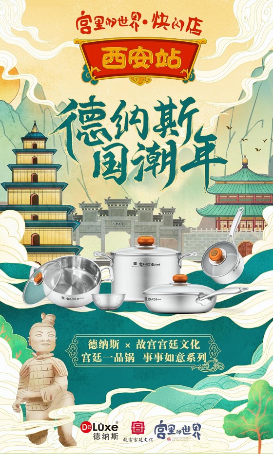 图片31.jpg