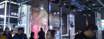 魅族参展移动展：画屏PRO 7系列依然是主力