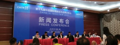 打造创新技术摇篮 第十九届高交会即将来袭