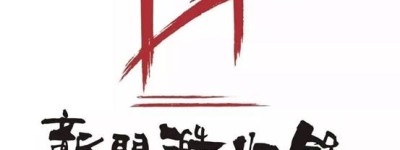 中国火锅一百强：龙门澔火锅让艺术走进寻常百姓家。