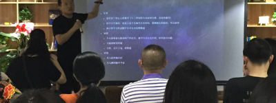 “大师+科技”为传统课堂赋能，领跑未来式音乐教育