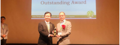 全球自选荣获2019亚洲电商大会“亚洲移动购物杰出企业奖”