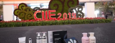 澳洲护肤品大牌EAORON亮相2019上海进博会 涂抹式抗糖丸等新产品吸引眼球