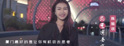 终于有一档深度地方文化种草综艺节目了
