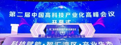 云沃客：数字时代新工作方式的先行者