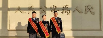 全国“最美基层民警”！黄浦分局交警支队民警黄俊和徐汇分局交警支队民警王
