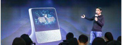 小度在家智能屏X8发布 用三要素定义行业新物种