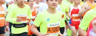 家链医心电图仪:福州马拉松健康跑 人生才是一场长跑