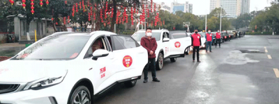 万顺叫车：封城后的“爱心车队”