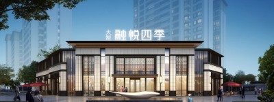大发地产发行美元票据，持续优化财务结构