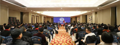 云迹科技参加酒万年度盛典 助推西南酒店智能服务升级