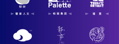 第五届全球文旅产业精品住宿高峰论坛将于5月29如期举办