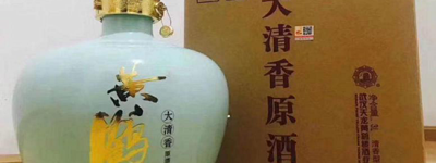 天享文化在汉成立酒茶包装展示中心