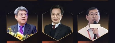 全数会·2025先进激光及工业光电展再次启航！这些亮点抢先看！