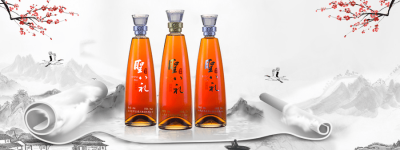 冬季存放圣八礼山楂酒的两个误区和三个建议