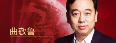 融资第一课｜北投创业学院首期公益直播顺利举行