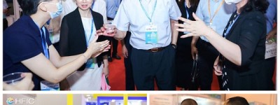 嘉香副总郑艳丽应邀参加健康中国2021营养健康食品大会