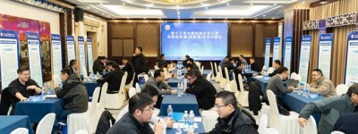 第十三届中国创新创业大赛创新挑战赛（张家港）现场赛成功举行