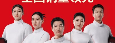 权威认证丨鹏鸿“北方板材全国销量领先”，书写行业新标杆