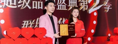 科普来了！什么是正品的体雕针？