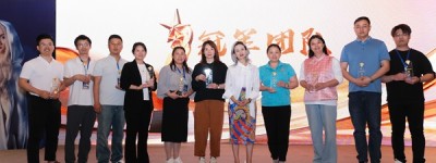 助力传统企业转型再定位！点石成精第六季定位魔法轮成都站圆满举行
