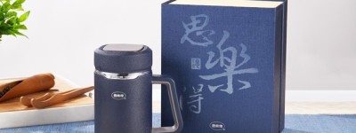 思乐得焖茶杯 × 健康生活方式热潮——从“保温杯里泡枸杞”到“轻养生”新趋势