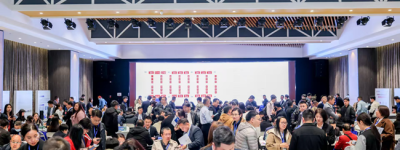第24届中国国际工程采购联盟峰会将在建博会同期启幕！