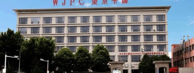 广东望京卡牌，以世界最优为初心的卡牌智造破界成长录