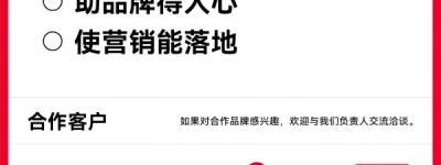 从0到1破局：如何挖掘潜在需求，构建品类认知？| 潜云x慕思T11+ 战略大单品策略