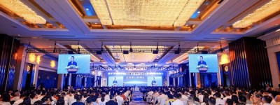 第9届企业家校长节：三大维度赋能中国企业新增长