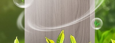 鹏鸿首推“会呼吸的茶香板”，正在重新定义健康家居新标准