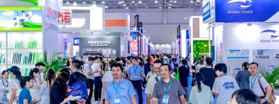 2025办公设备及耗材展必看推荐！第十九届珠海国际办公设备及耗材展30天后启幕