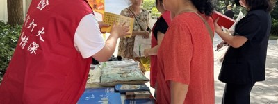 坚守“金融为民”初心 鼎和保险多措并举开展2025年金融教育宣传周活动