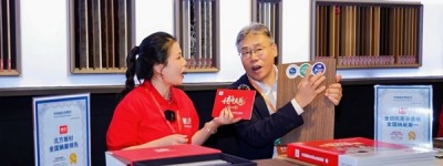 鹏鸿茶香板引领板材行业变革：一场由技术驱动的“军备竞赛”