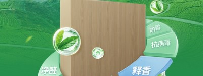 从技术突破到国家标准：鹏鸿茶香板引领板材行业环保升级