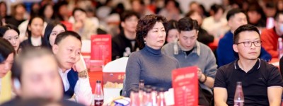 江汉创谷6号·跨境电商产业园开园暨产业论坛+有嘉集团三周年庆典双擎驱动，江汉区跨境电商生态与企业成长再谱新篇