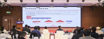 40个项目展开激烈角逐，2025北京经开区文化创意大赛决赛精彩收官