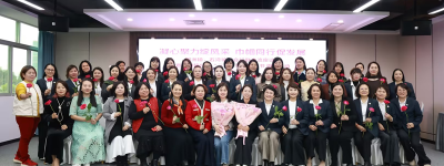 各美其美，美美与共 | NEUE×三八妇女节：让世界，看见你的美！