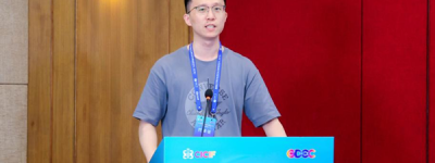 2026中国信息通信业发展高层论坛 网络安全与数据安全实践分论坛成功举办