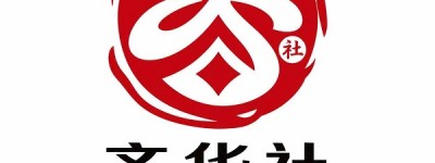 跨境视野锚定周期判断，宿承华深耕跨境资本市场二十年