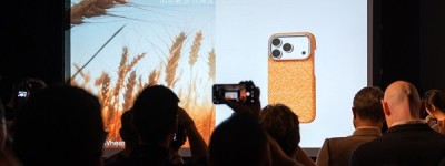 PITAKA「材料即感知」柏林品牌体验展启幕，Trace系列「⻛吹⻨浪」获评Best of IFA 2026