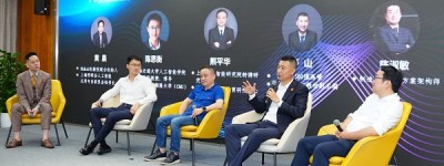 AI赋能｜ 2025“人工智能+行动”大讲坛在上海圆满成功