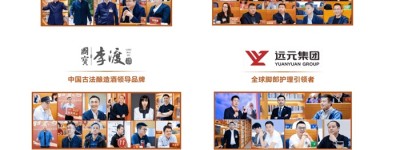 专业的企业管理培训公司——行动教育：以实效培训驱动企业持续增长