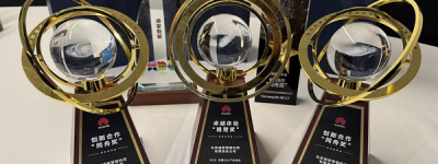 鸿蒙办公新纪元领航者！迪家智能携双品牌揽双奖