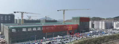 匠心筑境 智启新篇——雅顿空调博罗绿色智能化生产基地封顶盛典圆满举行