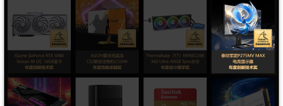 泰坦军团Mini LED 显示器市占率全球第一！ 再获《热点科技》权威背书!