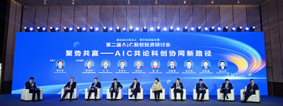 解码“交子”引力： 九大银行系AIC，为何“重仓”成都？