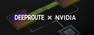 迈向系统级算力竞争，元戎用 NVLink 技术打开 Robotaxi 想象空间