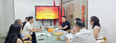 聚力校友资源 深化校企合作 ｜赣南科技学院走访深圳校友会及校友企业座谈交流