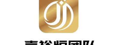 在风暴中奠基：嘉裕恒初创期的逆势生长